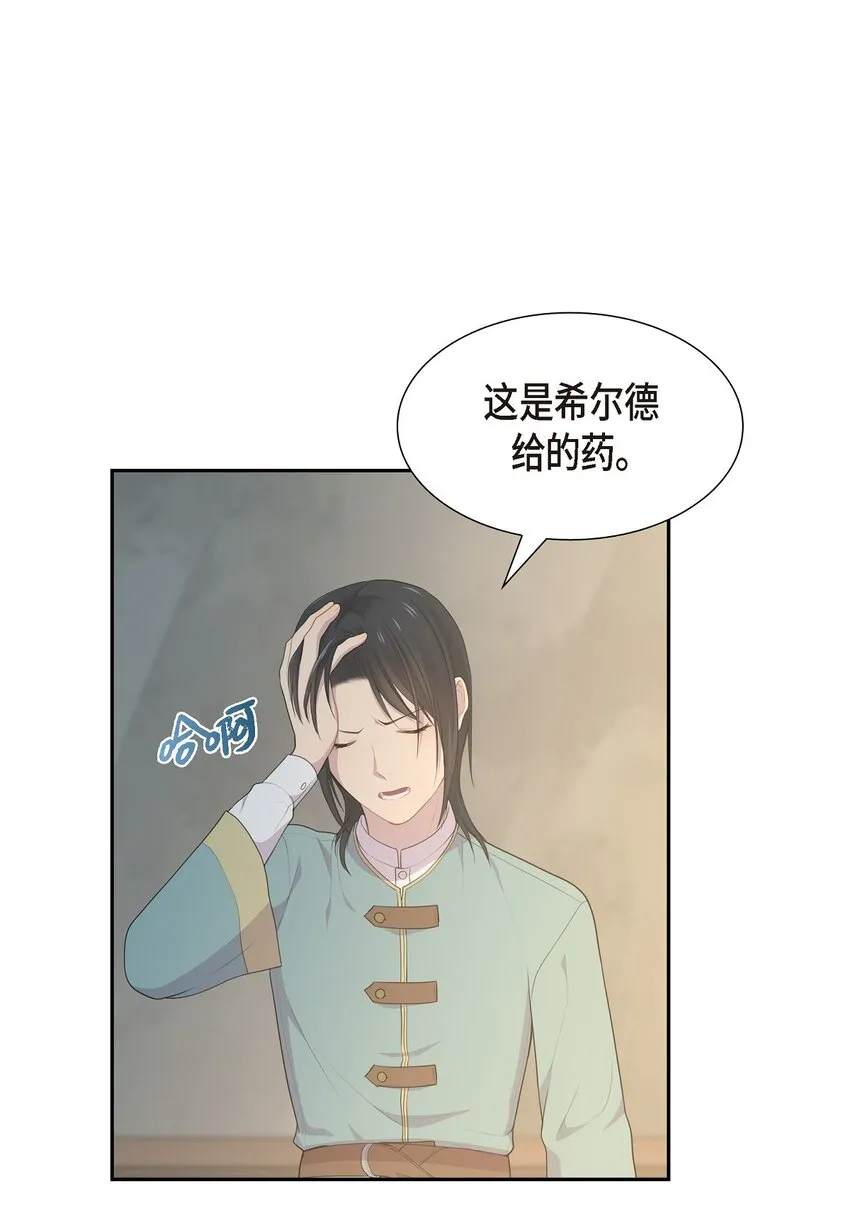 47 和那时候一模一样46