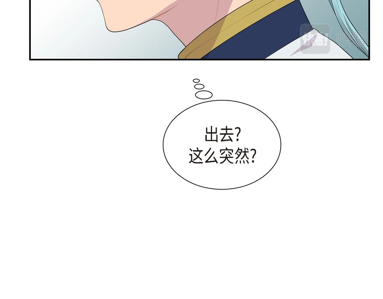 第31话 我给你买42