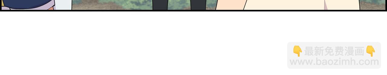 第17话 这是个缝隙！20