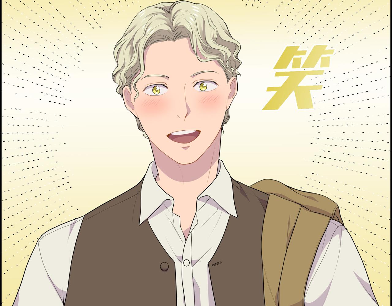 第21话 缝隙消除了109