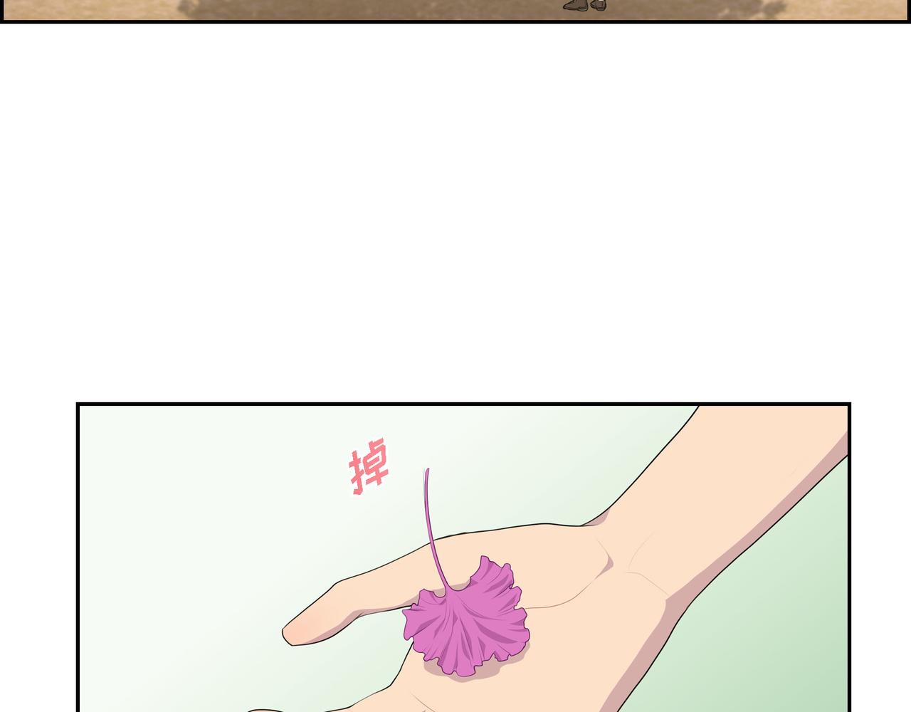 第29话 好有压力95