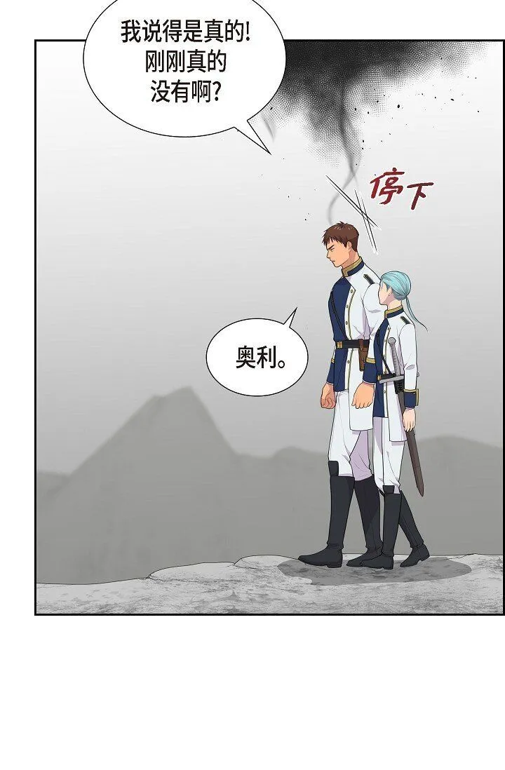 53 迷宫44
