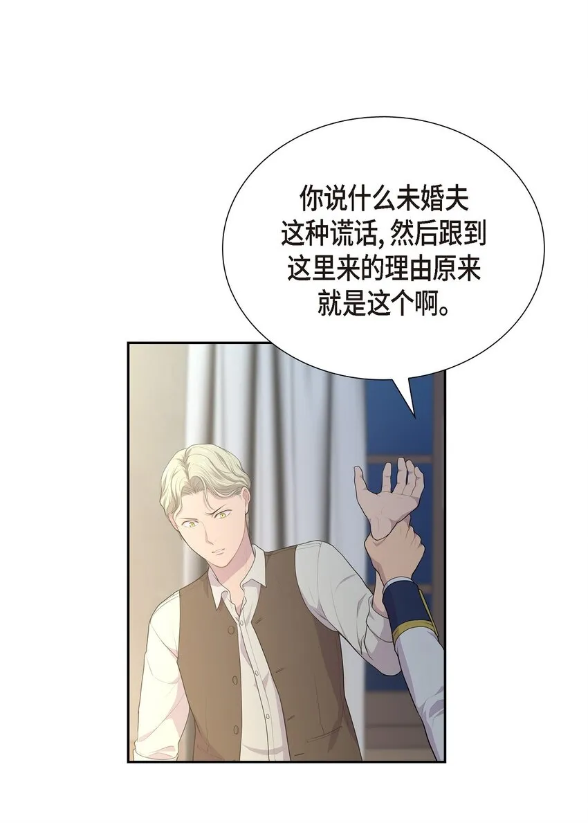 47 和那时候一模一样42