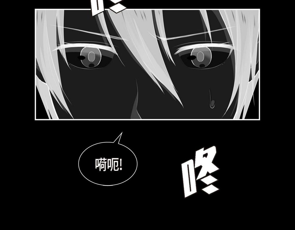 第37话 一定要照顾好自己62