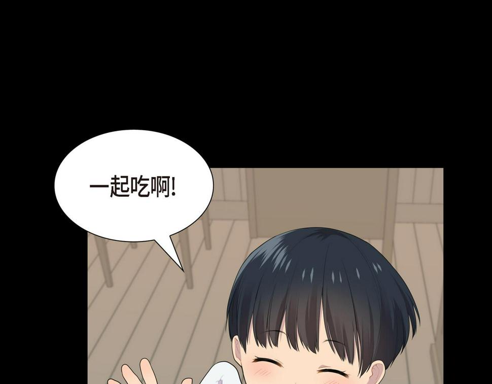 第37话 一定要照顾好自己122