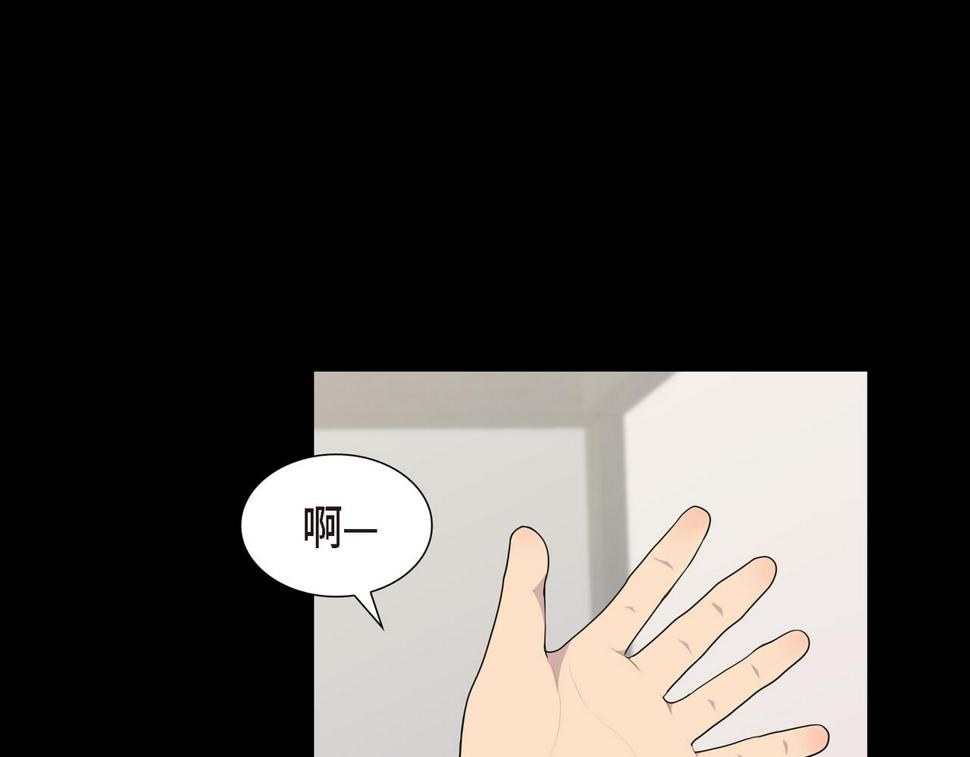 第36话 我怎么看待青河的93