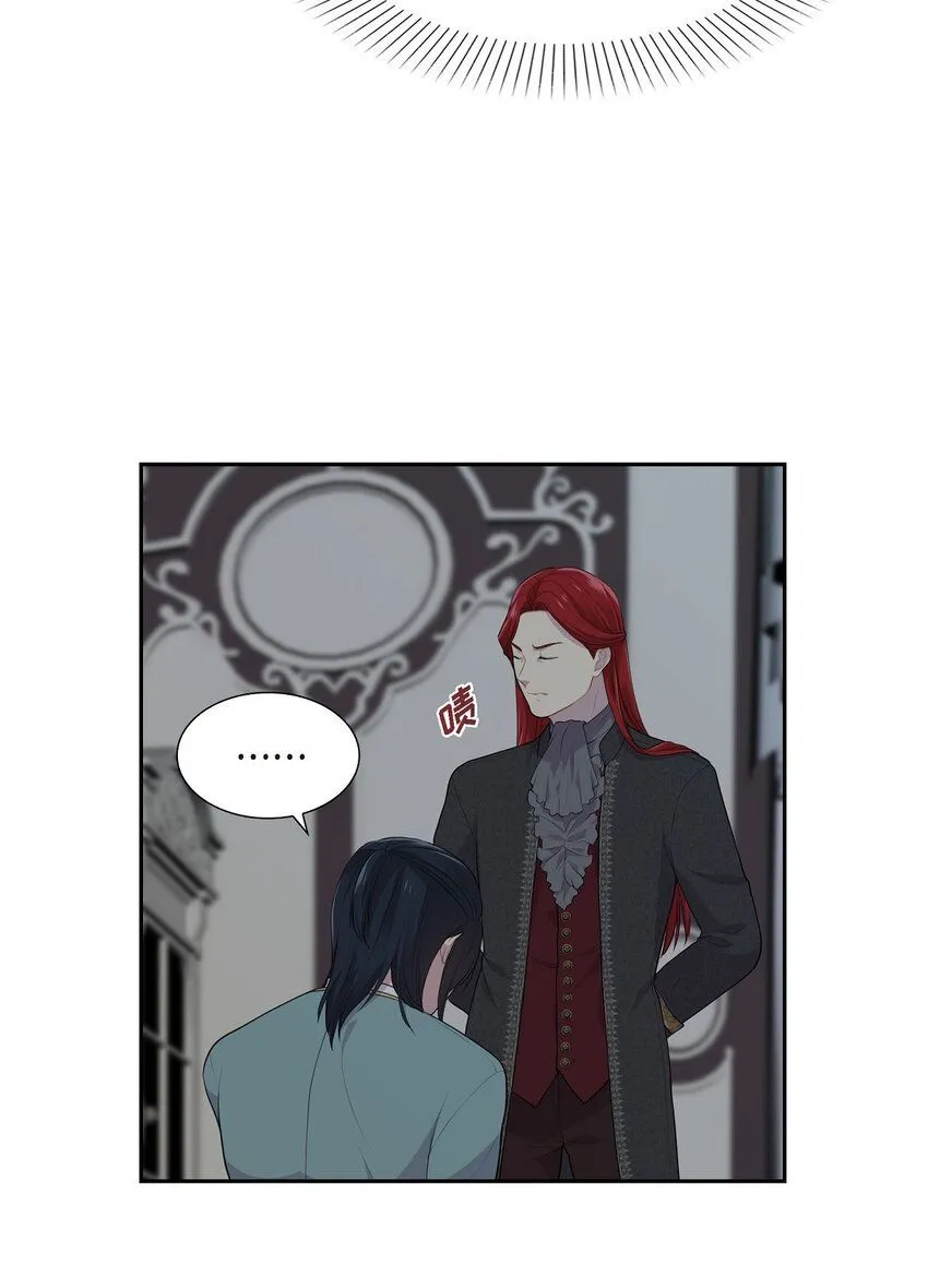 54 你终于醒了？19