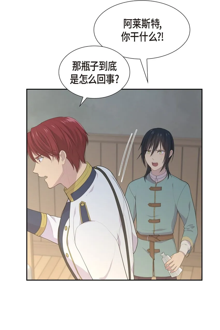 47 和那时候一模一样39