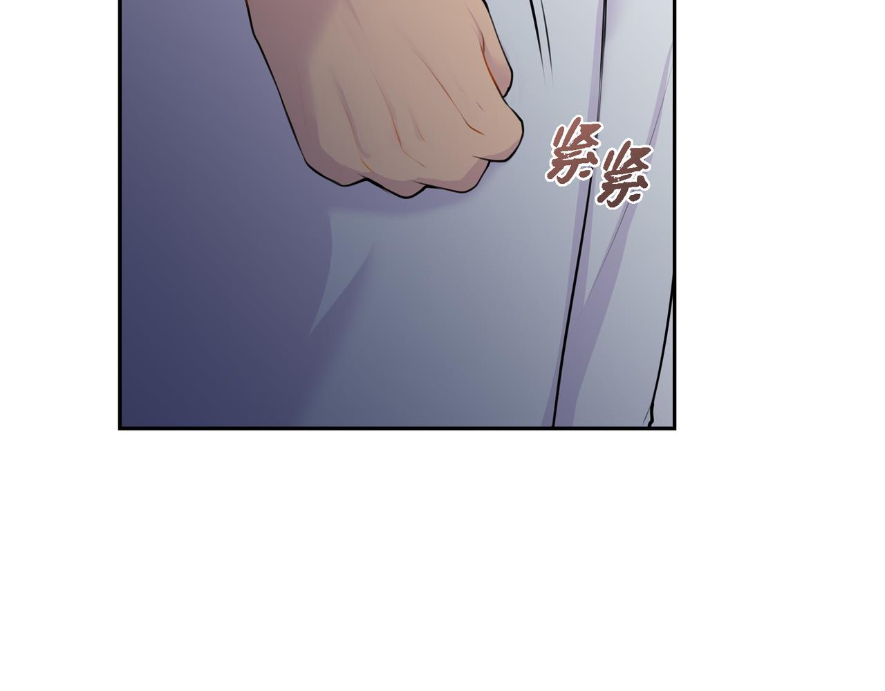 第1话 我一直等着你34