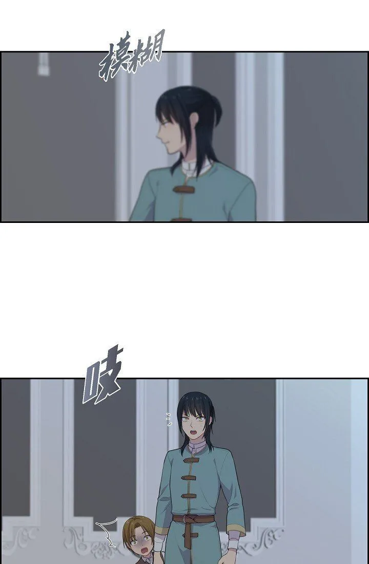 55 我会马上让你舒服的20