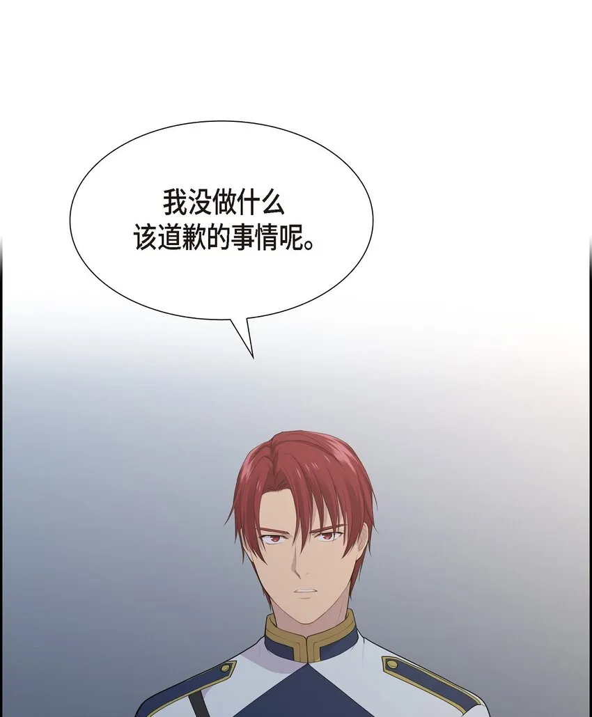 47 和那时候一模一样58