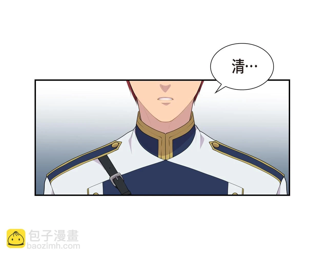 第31话 我给你买64