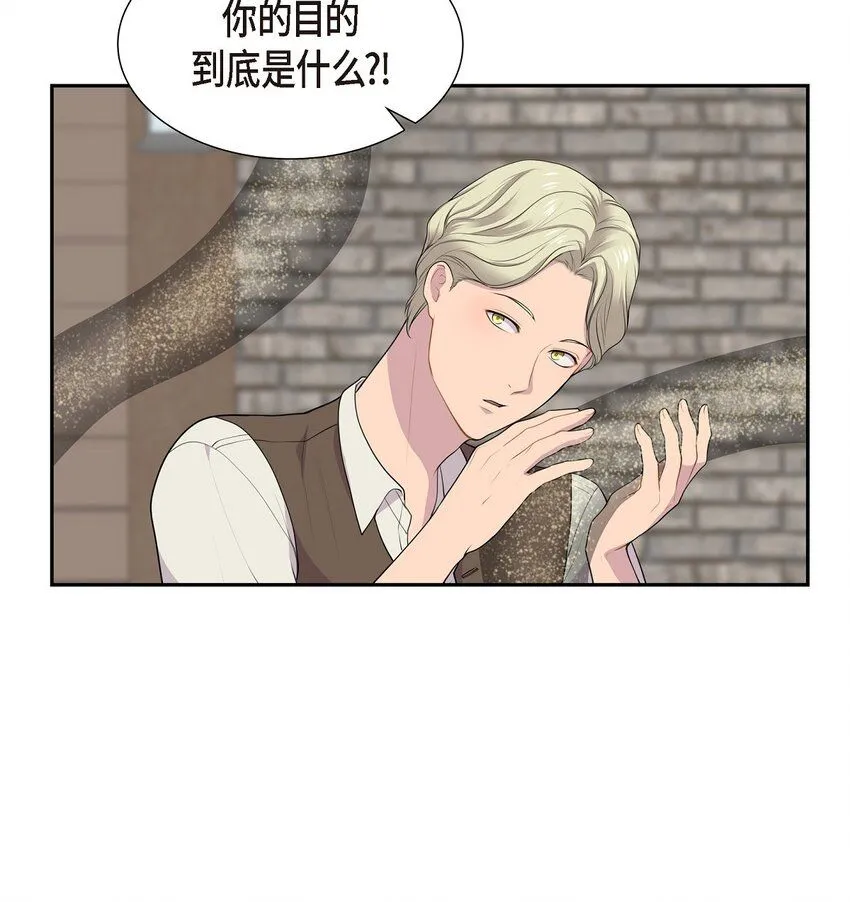 59 你本来是属于我的5