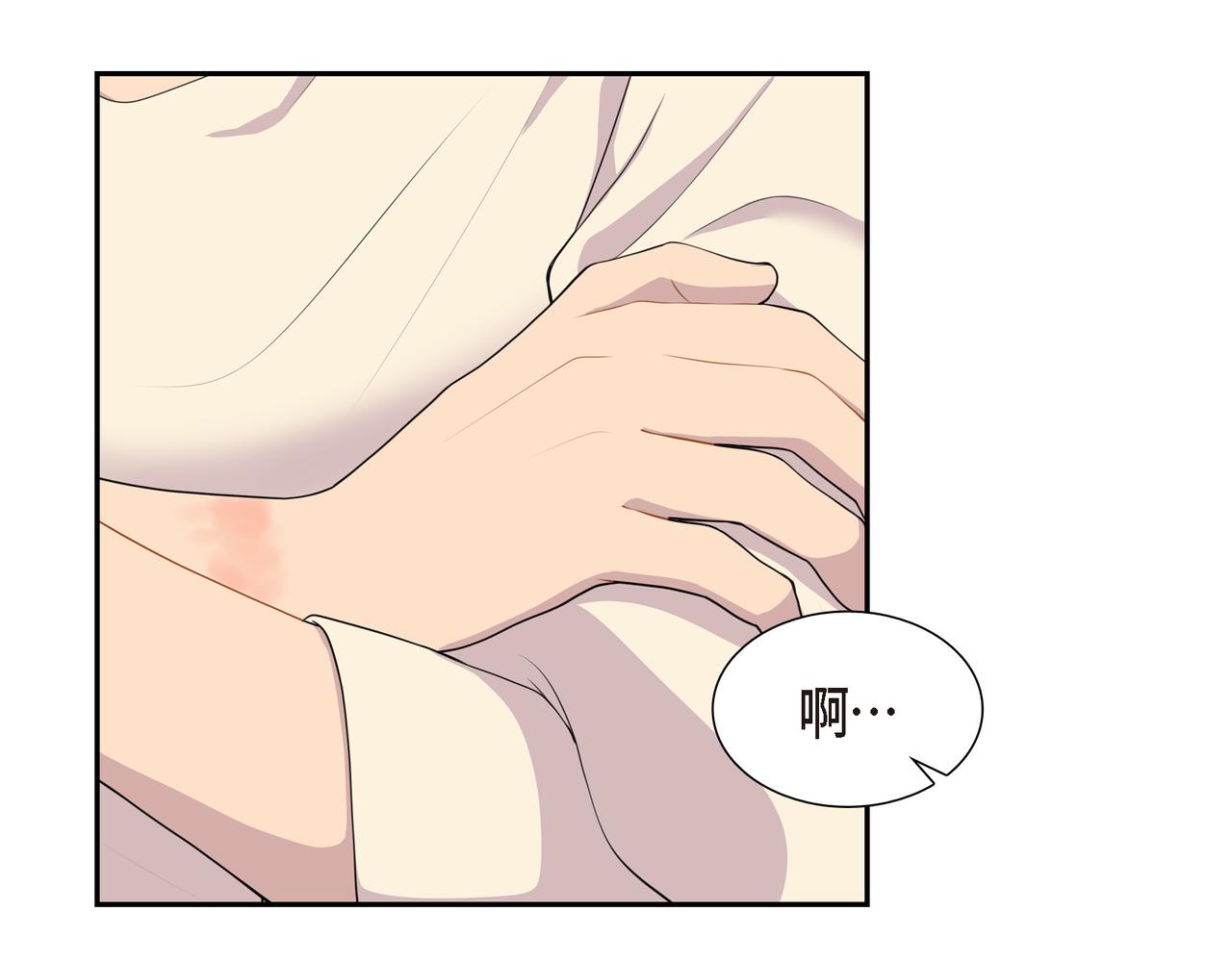 第5话 别把我当孩子89