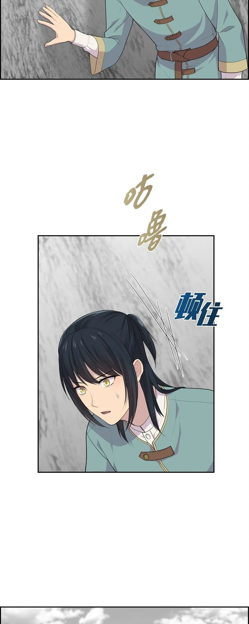 59 你本来是属于我的61