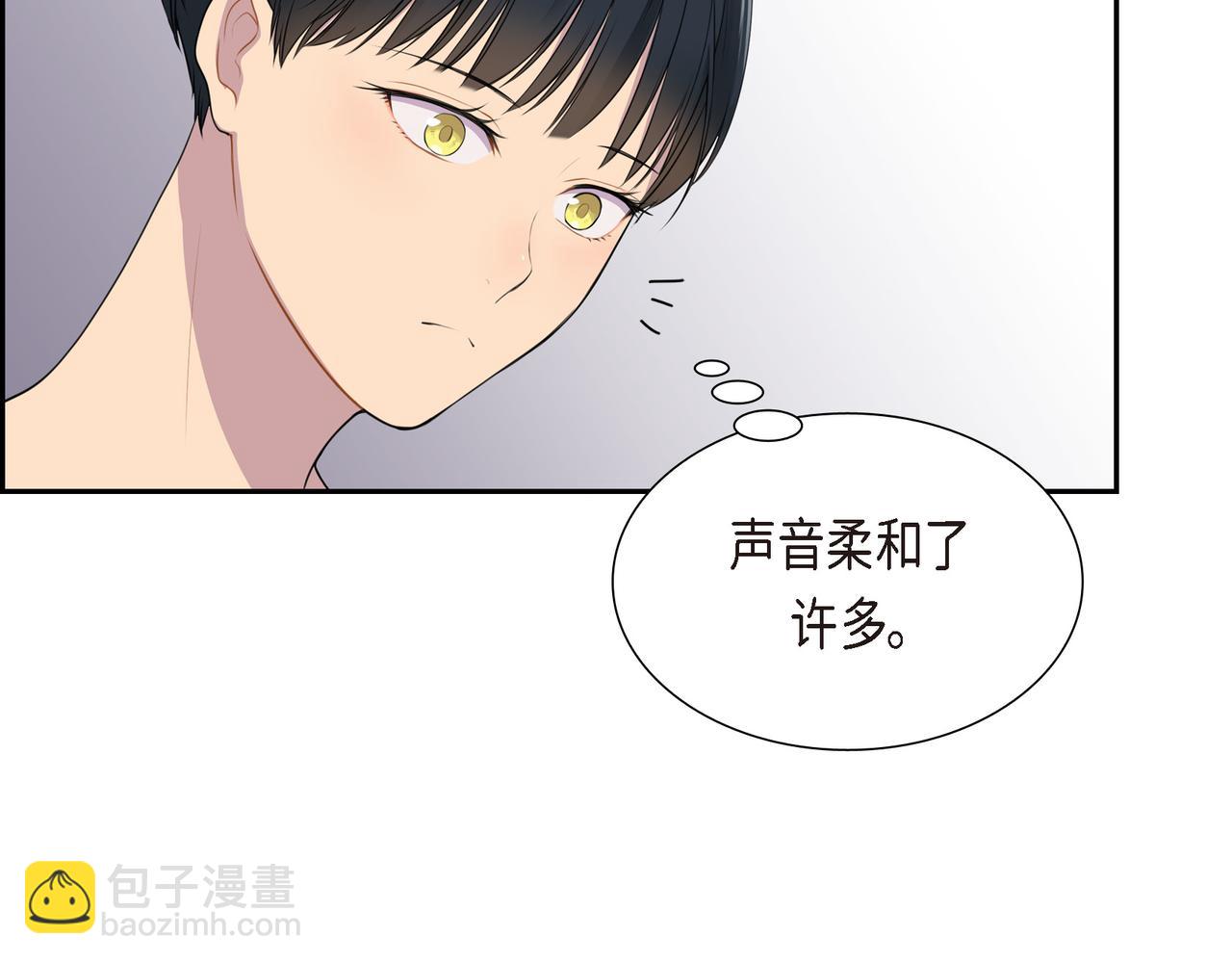 第5话 别把我当孩子124