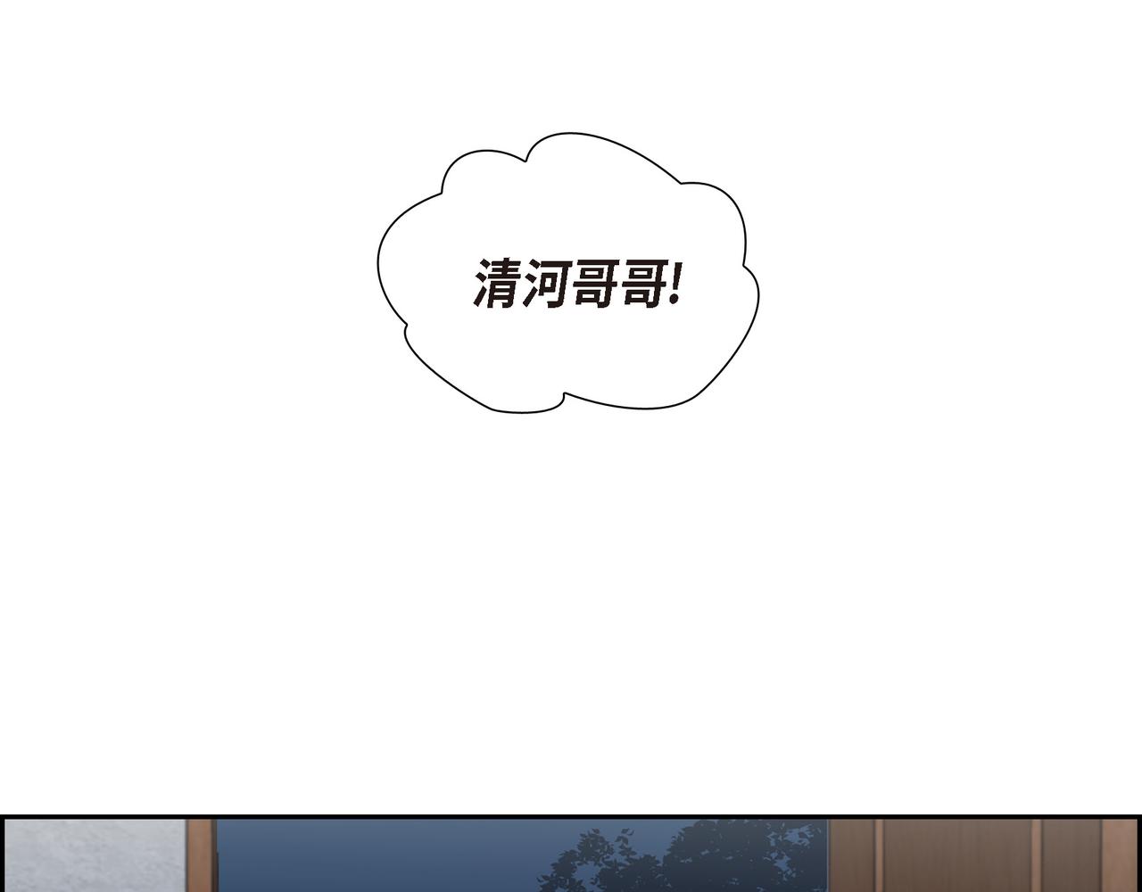 第5话 别把我当孩子20