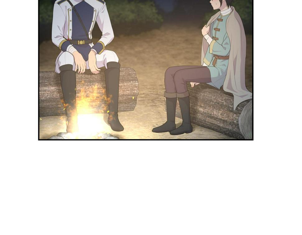 第36话 我怎么看待青河的23