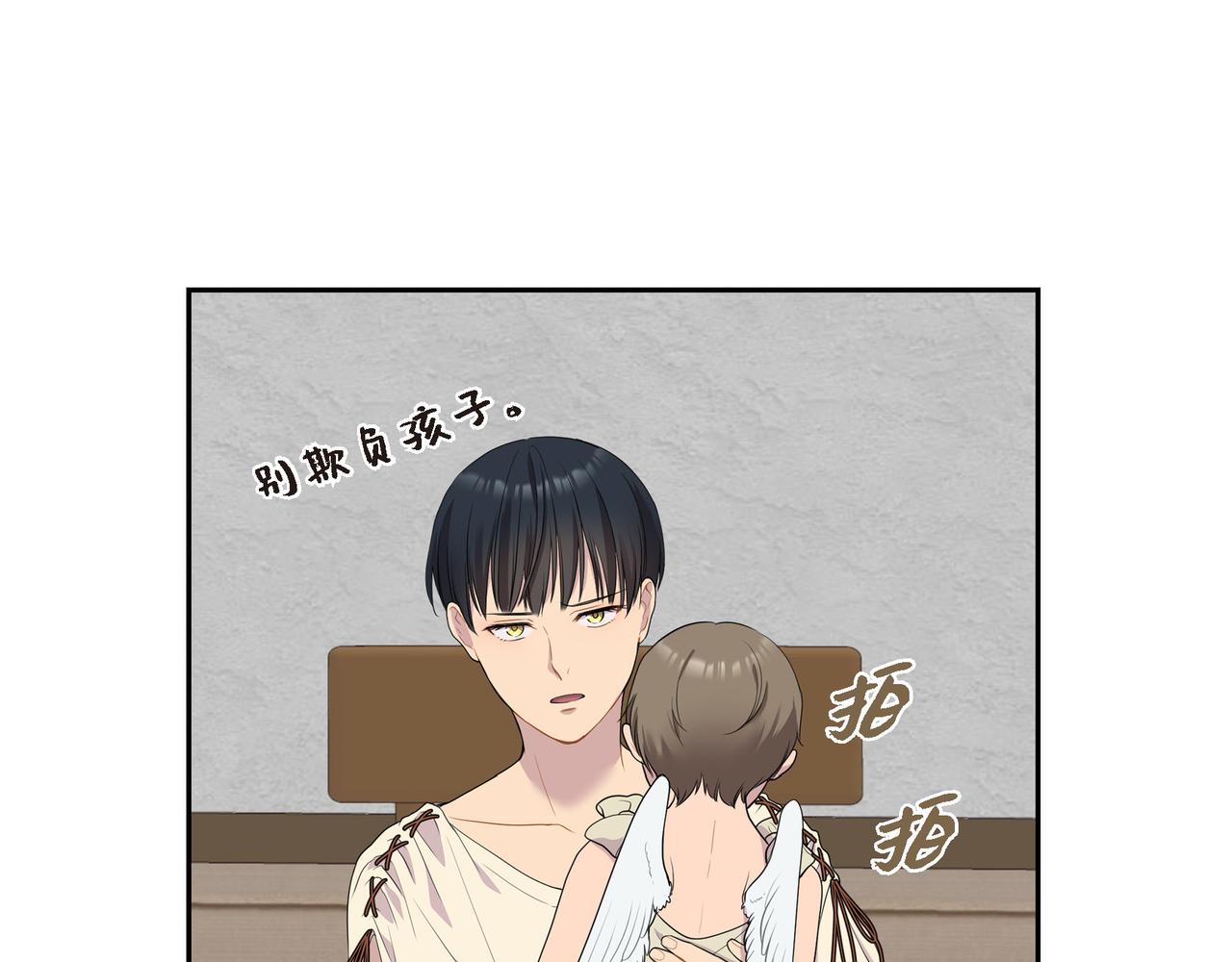 第12话 监护人41
