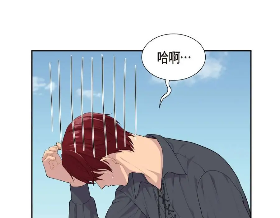 第65话 我想拥有你的一切（完结）29