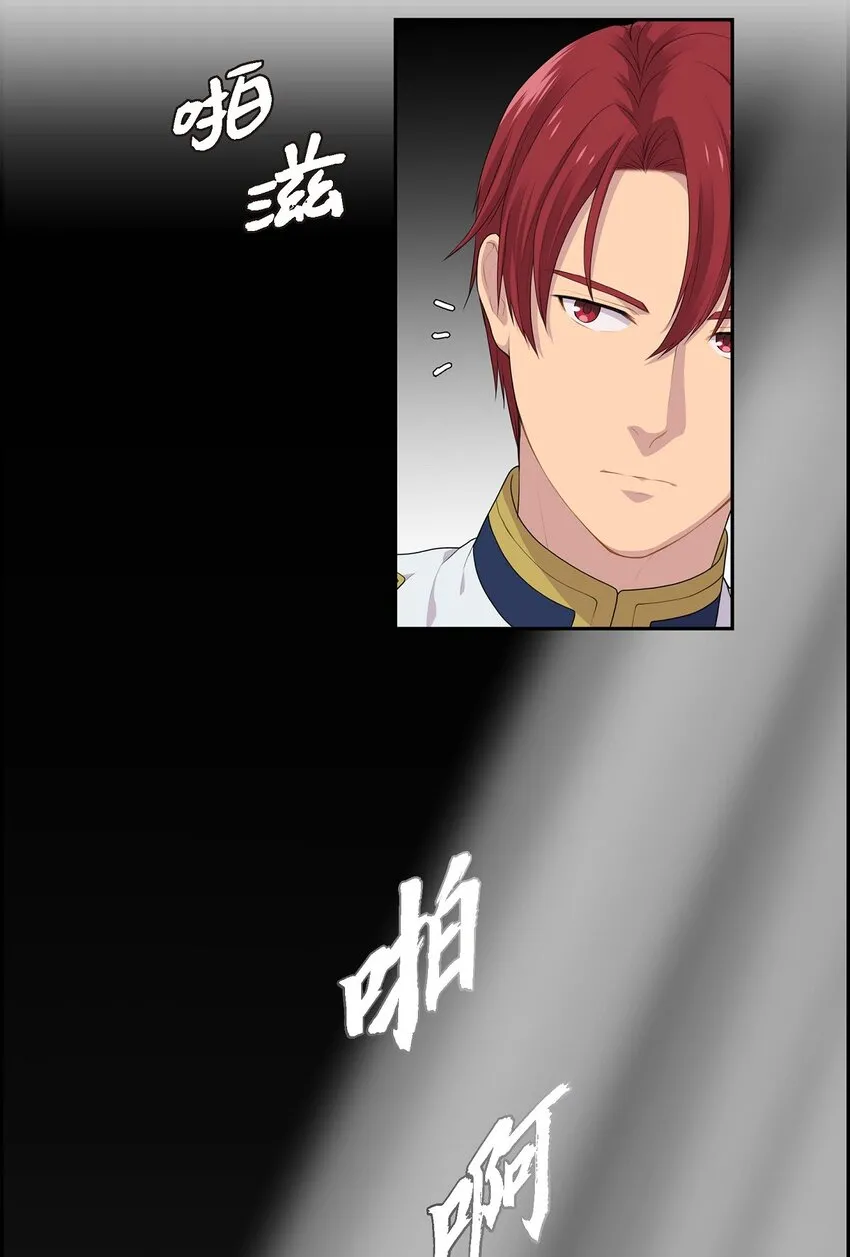 39 就不该让他用异能26