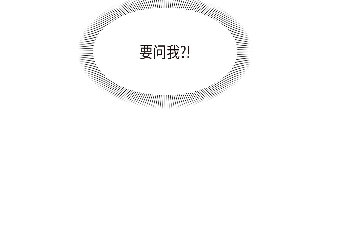 第24话 死而复生112