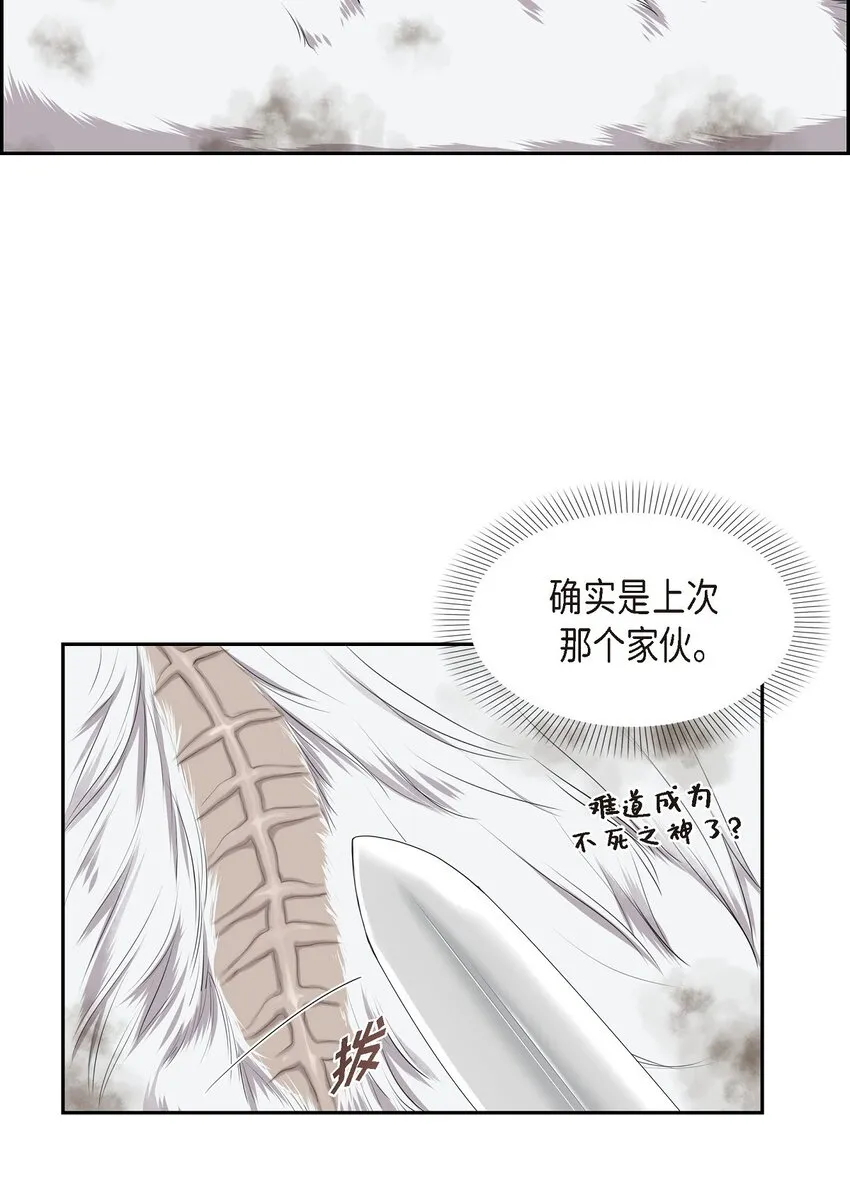 50 控制不了力量17