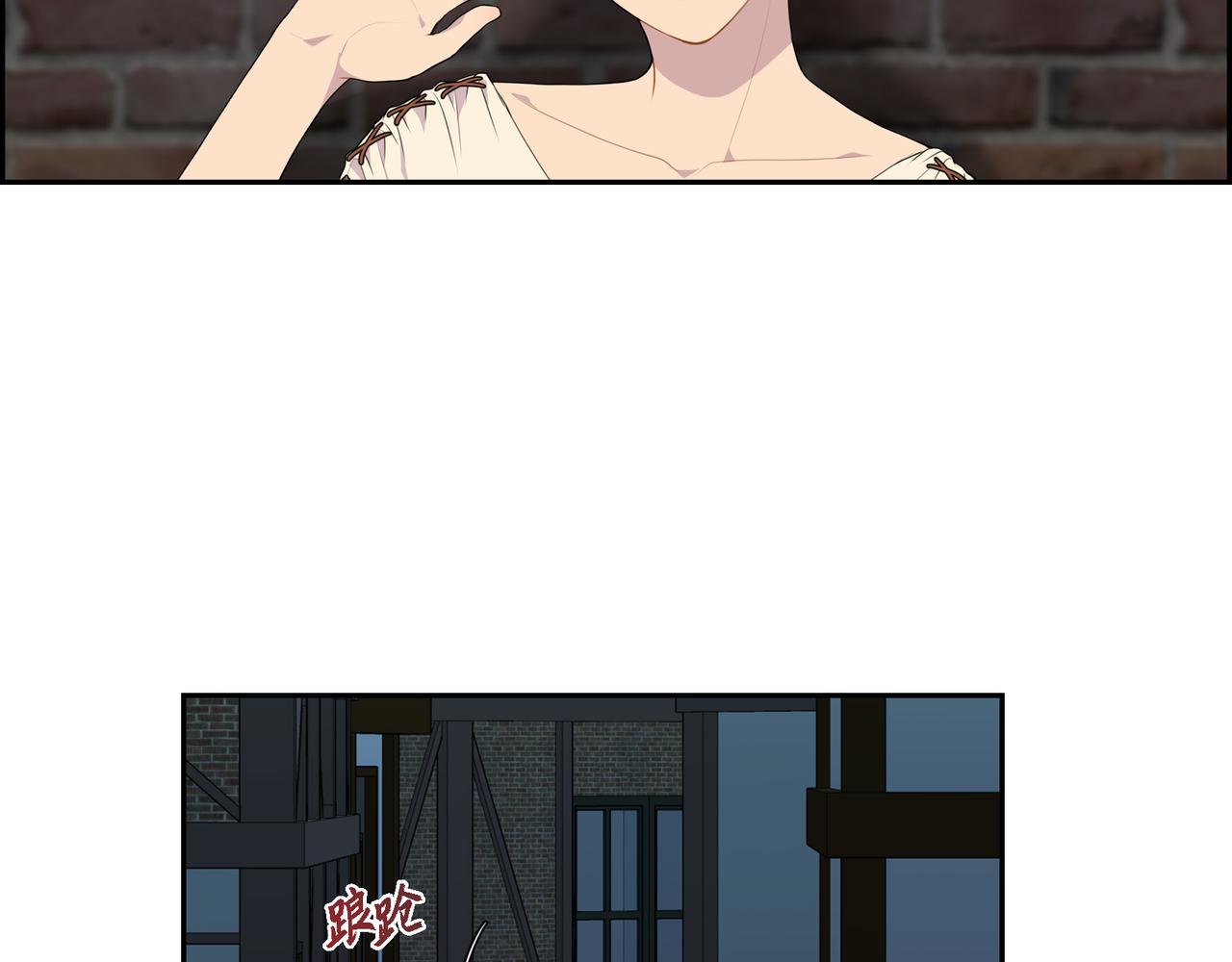 第21话 缝隙消除了100