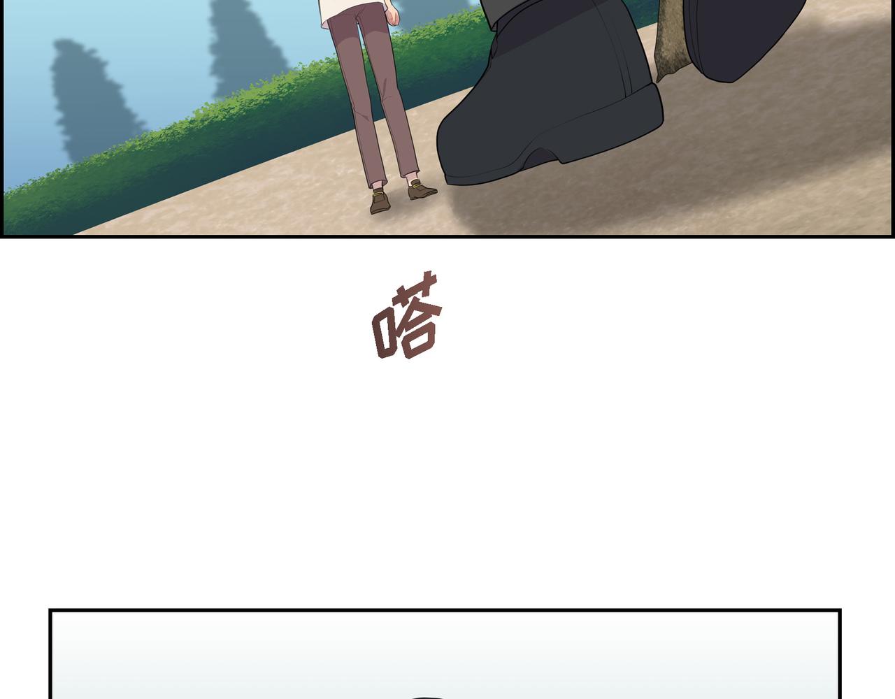 第29话 好有压力116