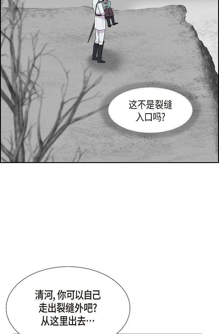 56 难道你没看出来吗？5