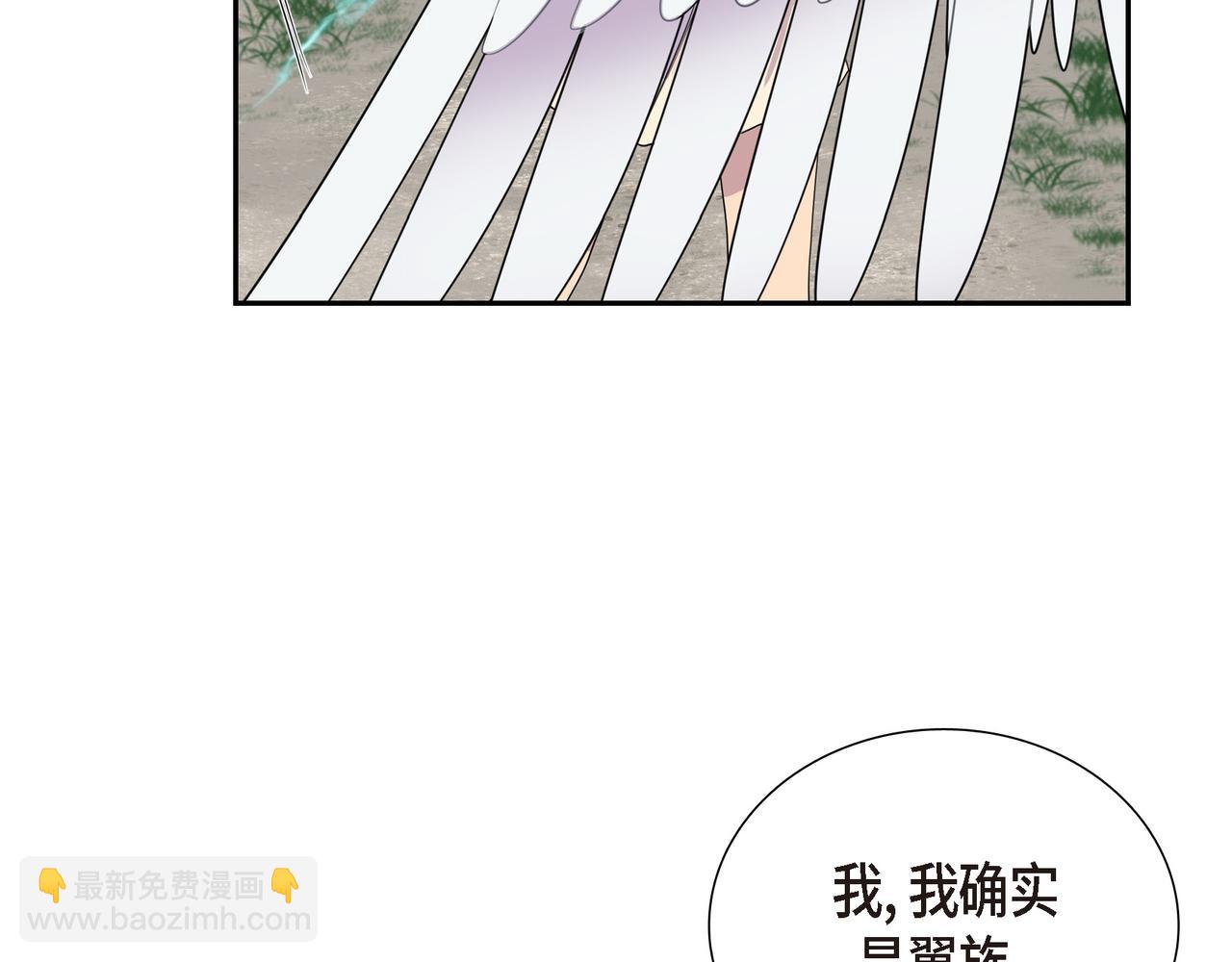 第7话 生命树131