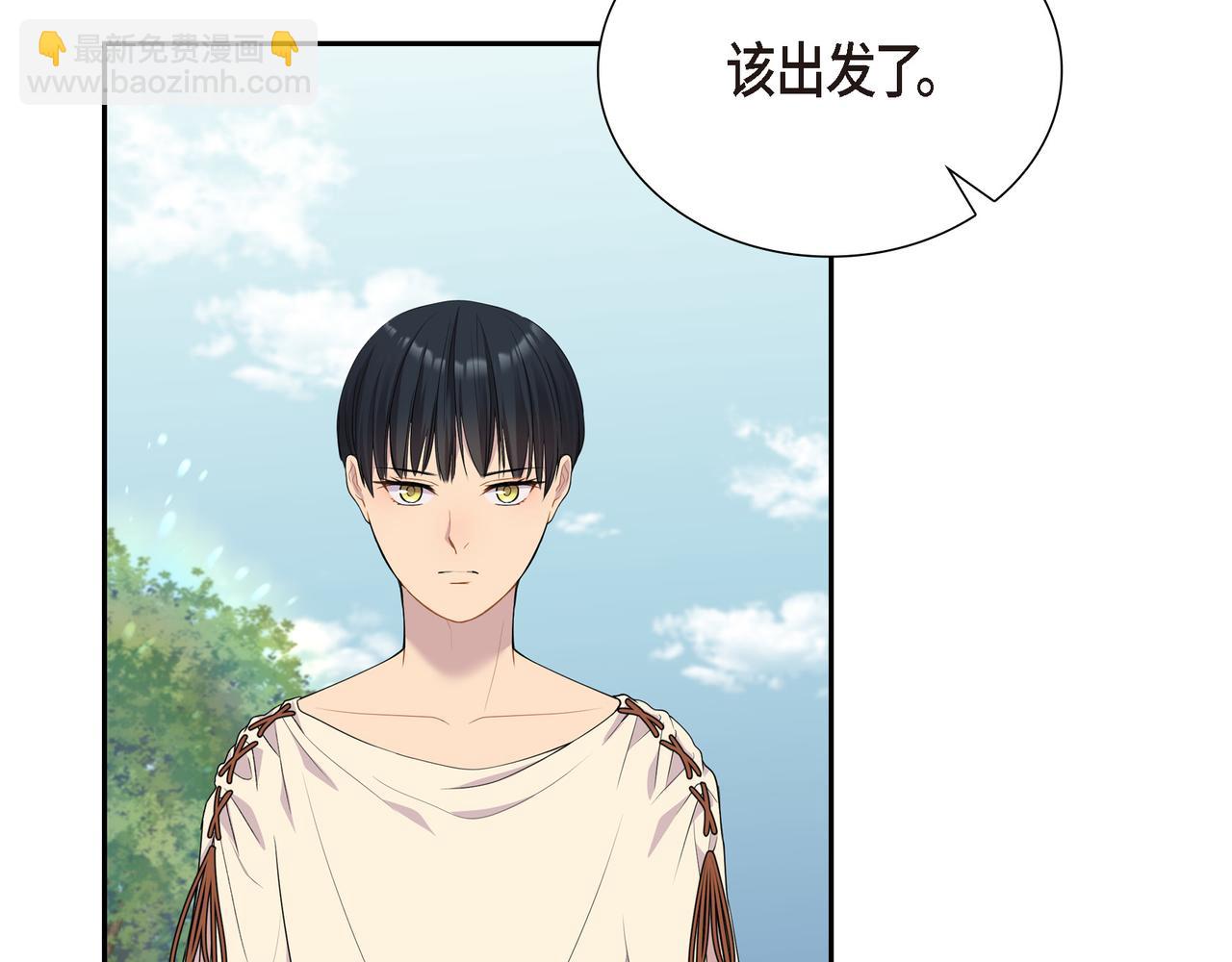 第13话 心中的不安85