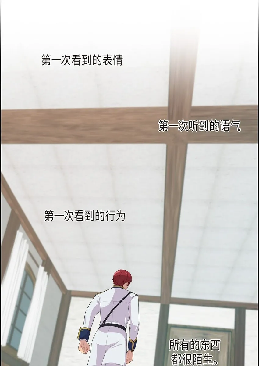 41 我丝毫想不起来18