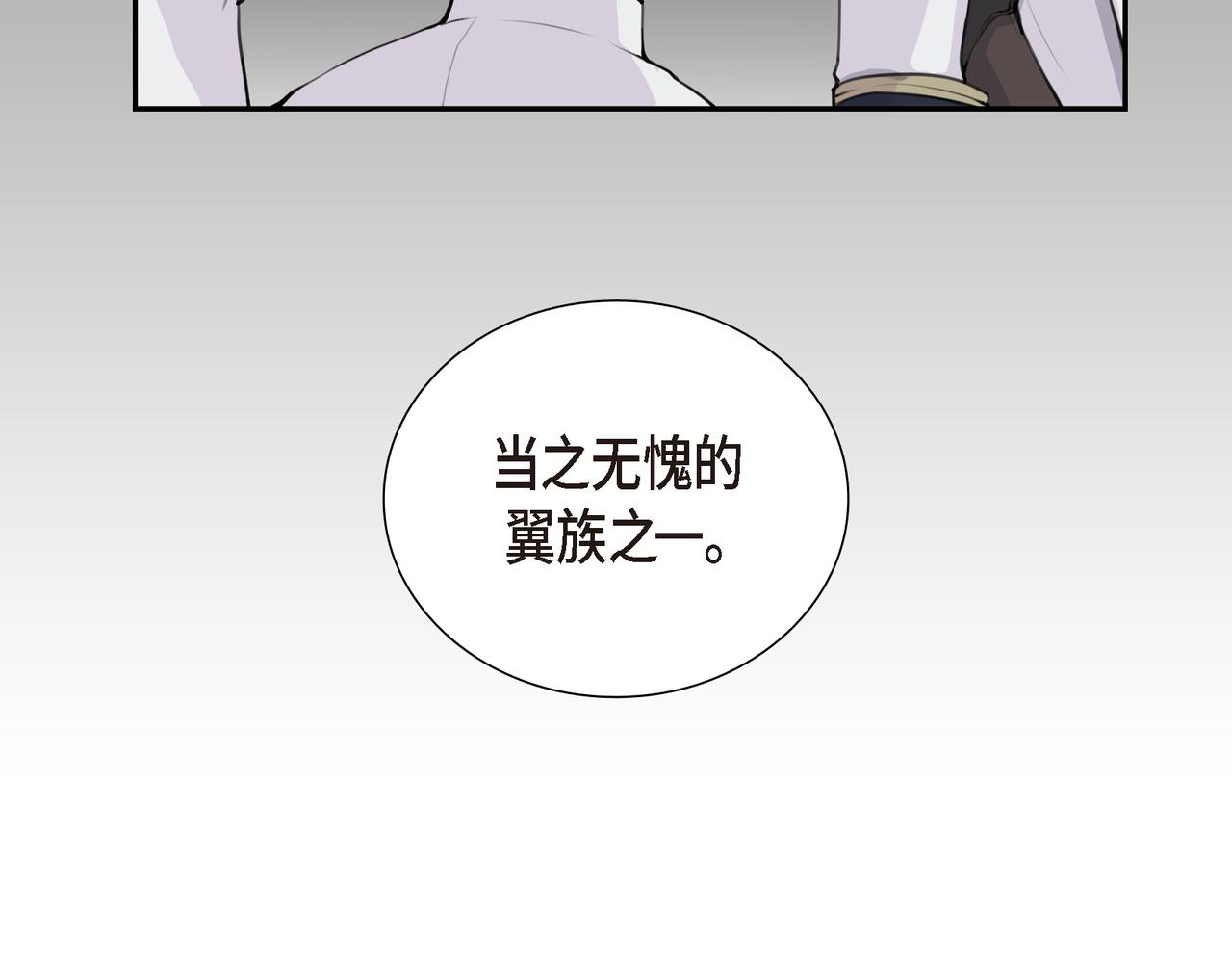 第1话 我一直等着你50