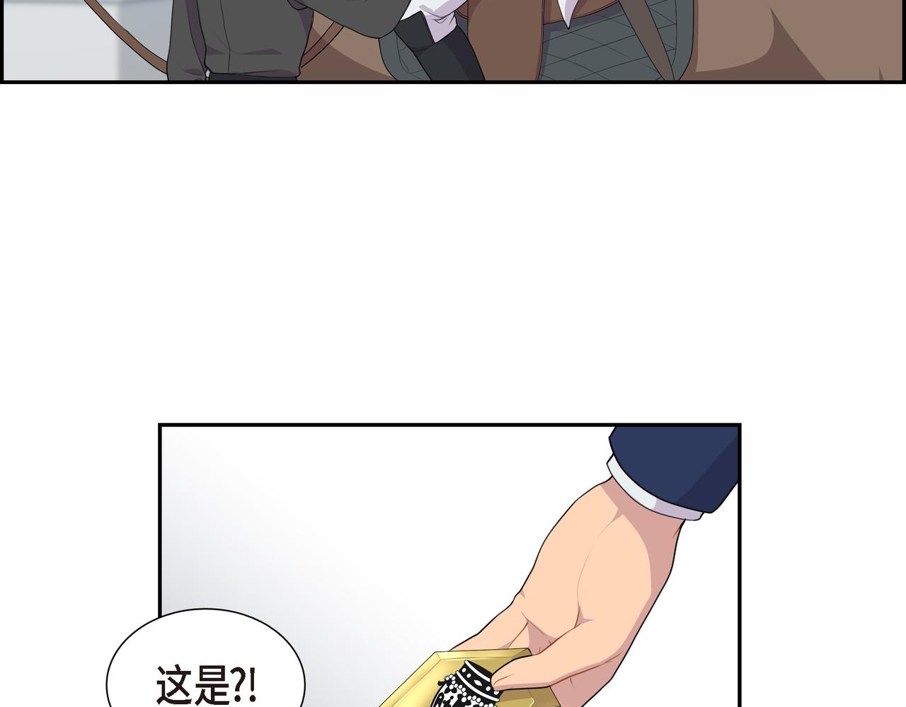 第26话 嫉妒57