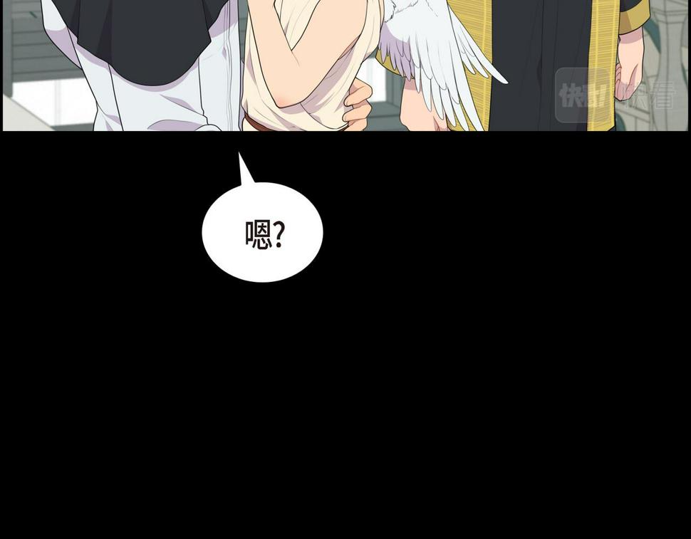 第37话 一定要照顾好自己105
