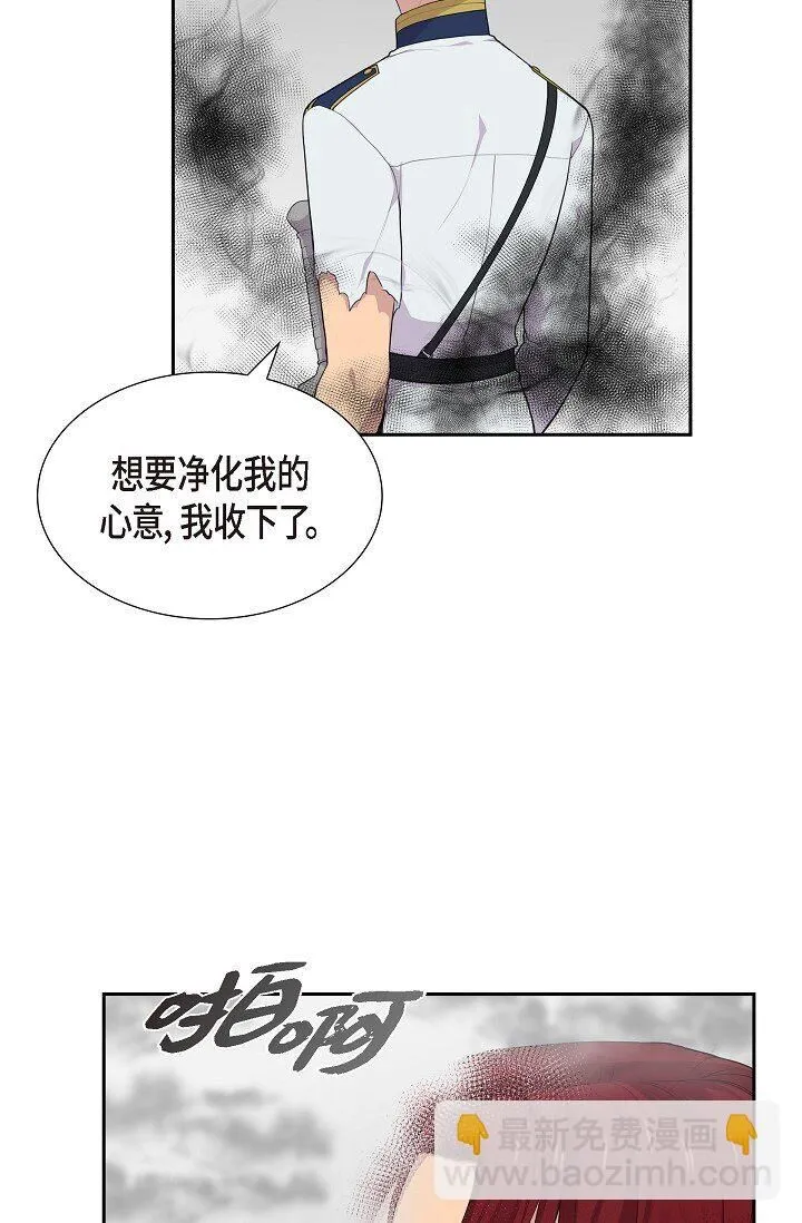 56 难道你没看出来吗？35
