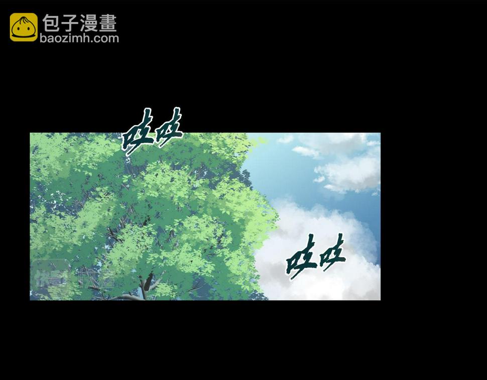 第36话 我怎么看待青河的76