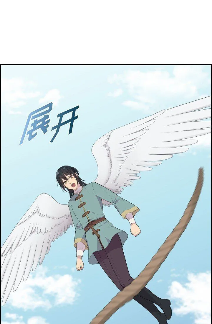 56 难道你没看出来吗？64