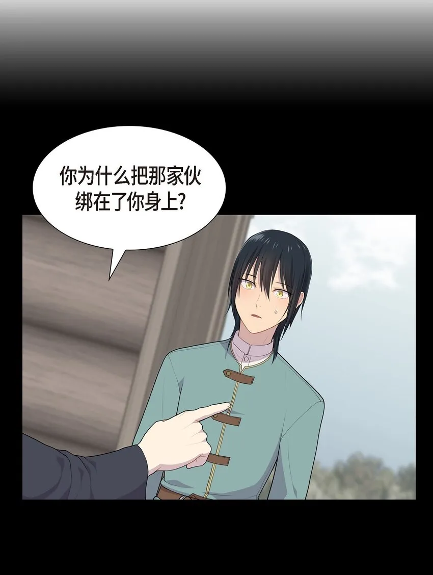 45 心里很别扭12