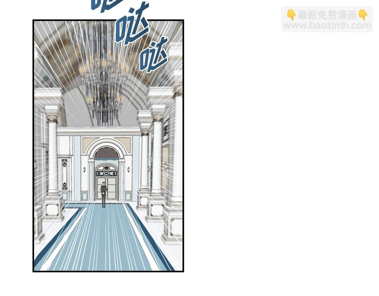第34话 你为什么不生气14