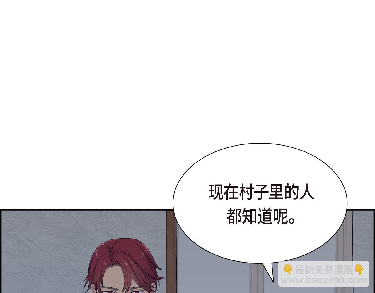 第6话 长发都给剪了76