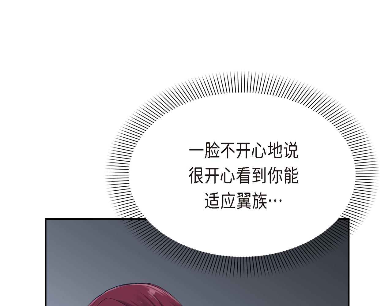第6话 长发都给剪了121