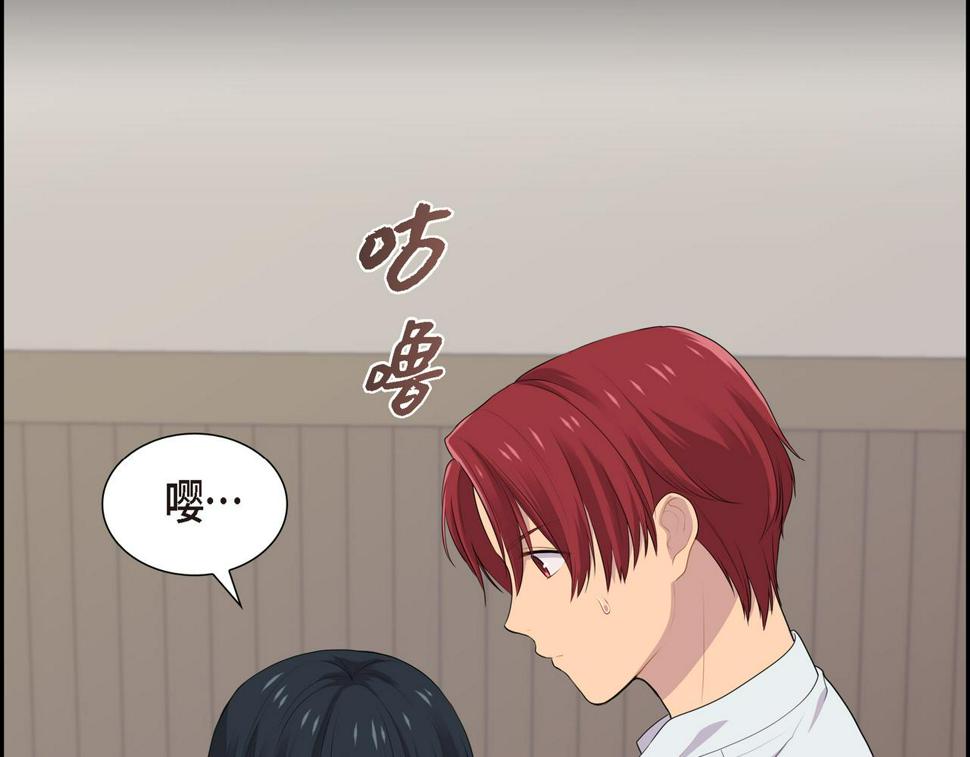 第36话 我怎么看待青河的107