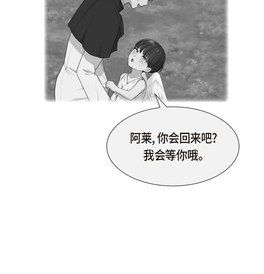 62 怎么对别人的记忆动手脚35