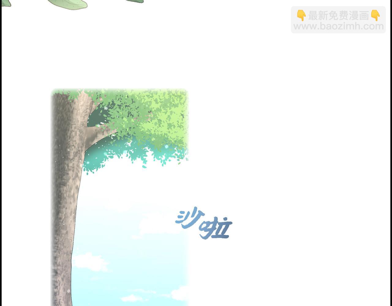 第4话 标记54