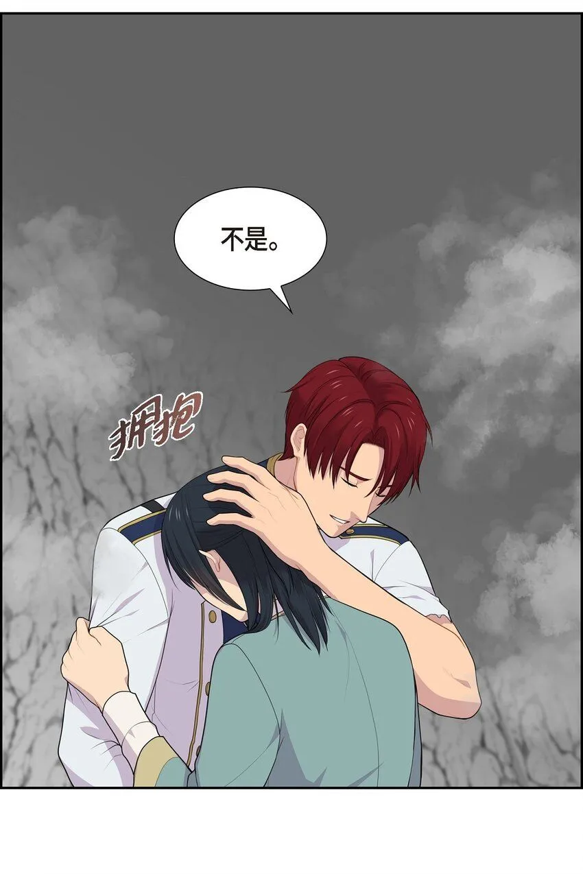 60 又不能用异能24