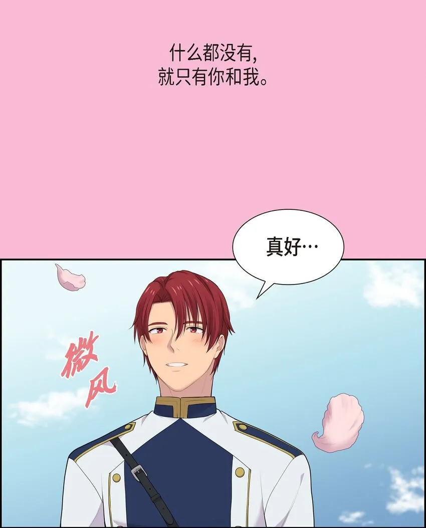 48 假刻印46