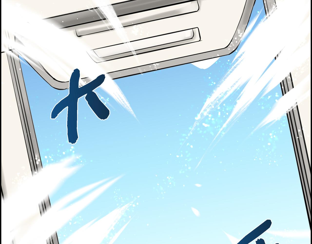 第1话 我一直等着你118
