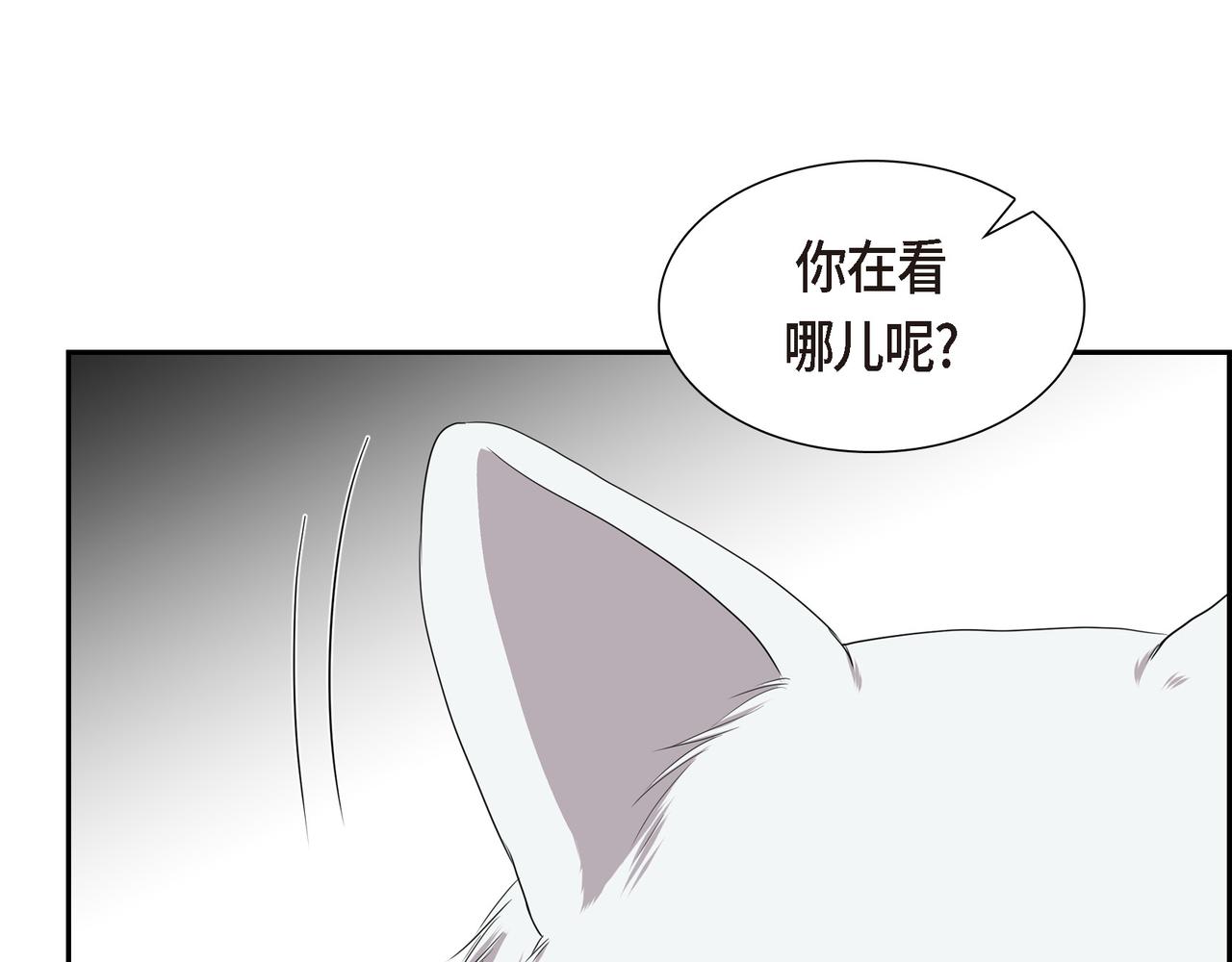 第18话 魔气的质变了115